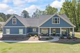 3216 Greyfield Way - Photo 1