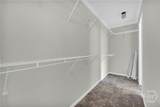 1609 Duffell Martin Road - Photo 43