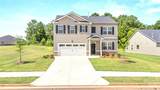 67 Defilippe Drive - Photo 2