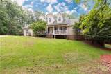 556 Fuller Road - Photo 4
