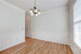 2032 Stonewick Court - Photo 9