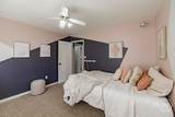 7020 Hickory Drive - Photo 48