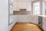 105 Princeton Mill Road - Photo 27