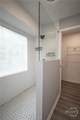 2400 Rays Church Road - Photo 45