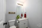 99 Mcmillian Court - Photo 46