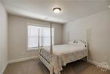 269 Overcup Court - Photo 50