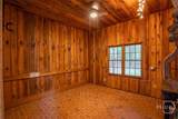 5109 Tallassee Road - Photo 33