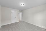 605 Liberty Hill Road - Photo 36