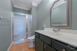 1560 J M Brown Road - Photo 41