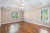 30 Joe Lee Drive - Photo 53
