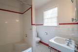 515 Hampton Court - Photo 51