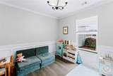 360 Wolfskin Road - Photo 28