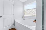 360 Wolfskin Road - Photo 39