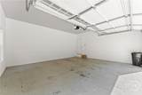 41 Doster Crest Road - Photo 88