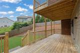 120 North Gwinnett Street - Photo 78