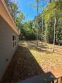 1237 Hull Road - Photo 24