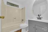 303 Martin Circle - Photo 36