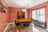 150 Breckenridge Lane - Photo 17