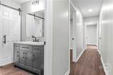 310 Weatherly Woods Drive - Photo 14