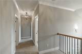 24 Lakewood Park Court - Photo 94
