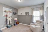 1721 Landon Lane - Photo 83