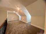 1472 Lily Lane - Photo 14