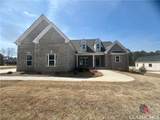 1472 Lily Lane - Photo 2