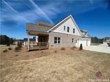 1472 Lily Lane - Photo 22