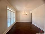 1472 Lily Lane - Photo 3