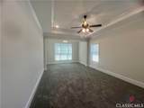 1472 Lily Lane - Photo 4