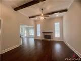 1472 Lily Lane - Photo 7