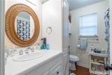 334 Heard Street - Photo 10