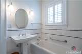 334 Heard Street - Photo 40