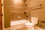 43 River Shoals Drive - Photo 107