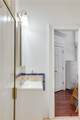 475 Meigs Street - Photo 70