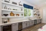 4505 Lexington Road - Photo 27