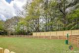 4505 Lexington Road - Photo 38