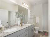 4505 Lexington Road - Photo 6