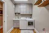 577 Cloverhurst Avenue - Photo 15