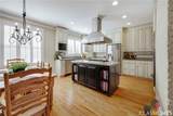 577 Cloverhurst Avenue - Photo 38