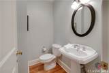 577 Cloverhurst Avenue - Photo 4
