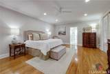 577 Cloverhurst Avenue - Photo 5