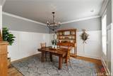 185 Boundary Street - Photo 6