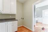 2223 Salem Road - Photo 76