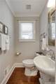 204 Gran Ellen Drive - Photo 19