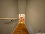 320 Vine Street - Photo 8