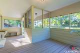 1521 Aiken Road - Photo 13