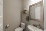 135 Woodpecker Pointe - Photo 16