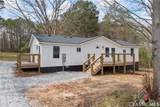 75 Woodfield Road - Photo 2