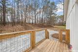 75 Woodfield Road - Photo 42